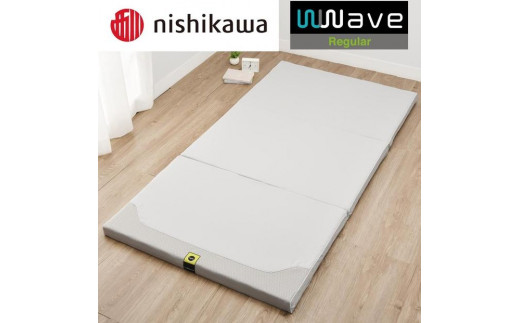 
                  nishikawa(西川) Wwave レギュラー 敷きふとん シングル 寝具 日用品 人気 おすすめ 西川株式会社
                