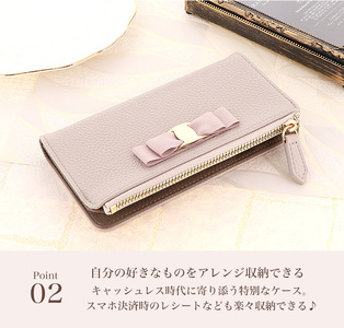 おしゃれ可愛いリボン付バイカラーケース [caless-03] (リボン×グレージュ×トープ)【ご利用の機種名を記載ください】[0763]