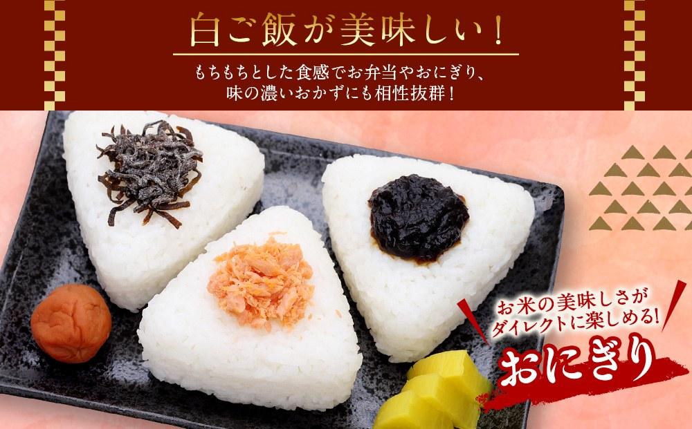 【令和7年産】特Aランク 無洗米 旭川産ゆめぴりか 6kg（3kg×2）フレッシュ真空パック _00404 ●