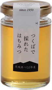 つくばで採れたはちみつ 150g×3 本【 茨城県 つくば市 はちみつ ハチミツ 蜂蜜 蜜蜂 みつばち ミツバチ 養蜂 】