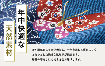 肌に優しい綿100％素材 座布団カバー（銘仙判55×59cm）1枚【丸紋／ブルー】 [A-20444_09]
