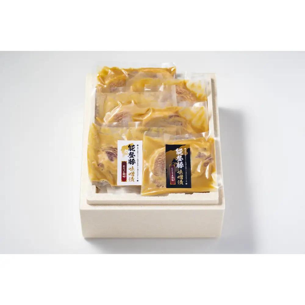 能登豚味噌漬食べ比べセット2種（キリッと優味240ｇ×3、こくうま深味230ｇ×3）