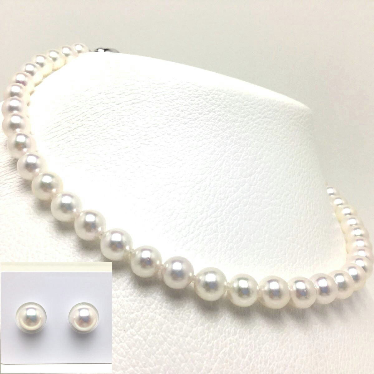 【ふるさと納税】 真珠 パール あこや アクセサリーネックレス イヤリング ピアス セット ジュエリー 三重県 伊勢志摩 志摩 アコヤ貝 冠婚葬祭 結婚式 葬式 フォーマル / 老舗の真珠専門店・テリ最強・準花珠鑑別書付きアコヤ真珠ネックレスセット8.0～8.5ミリ