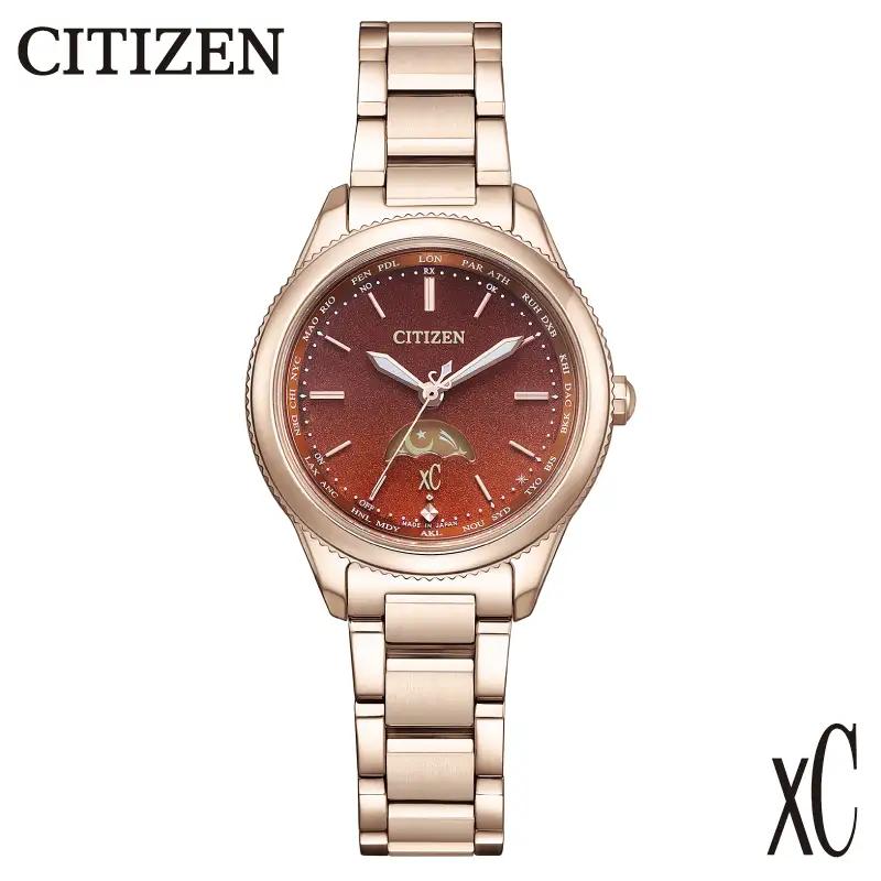 【CITIZEN】 XC(クロスシー)	EE1004-73W