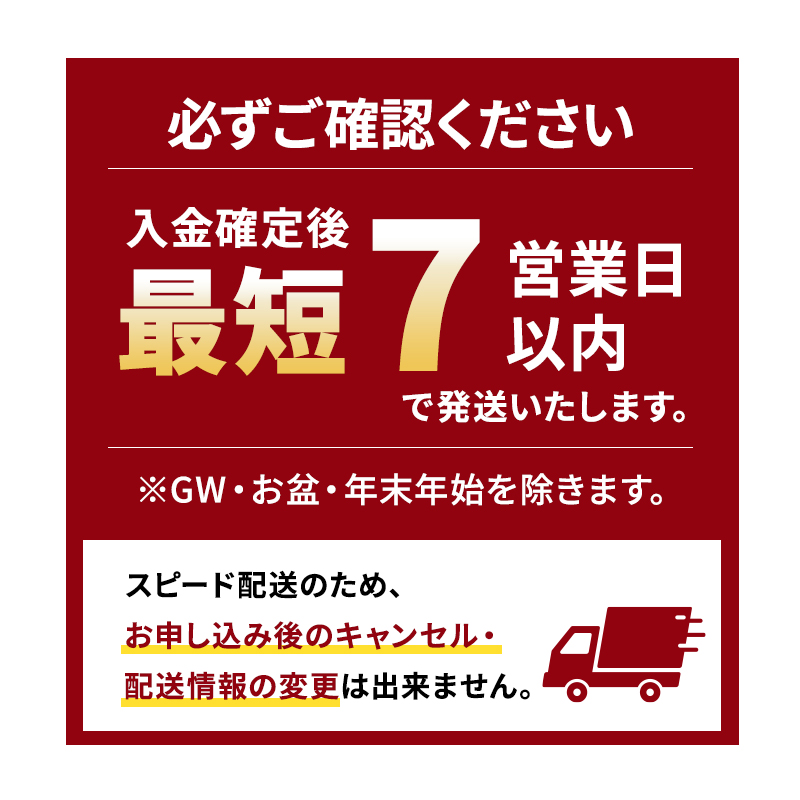 【12月～1月までの限定寄附額】 米 5kg きぬむすめ 田中さんちのおいしいお米 無洗米 CP1201