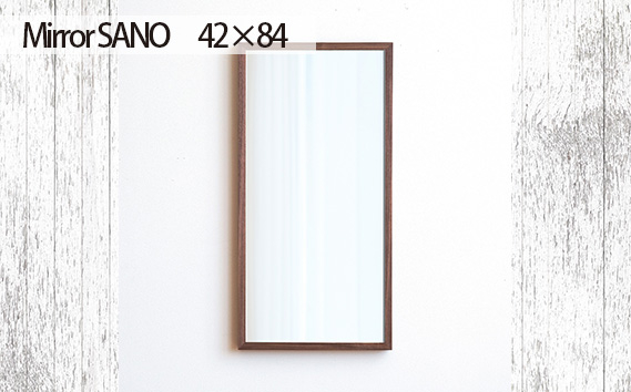 
No.618 府中市の家具　Mirror SANO　42×84 ／ 木製 鏡 ミラー インテリア 広島県
