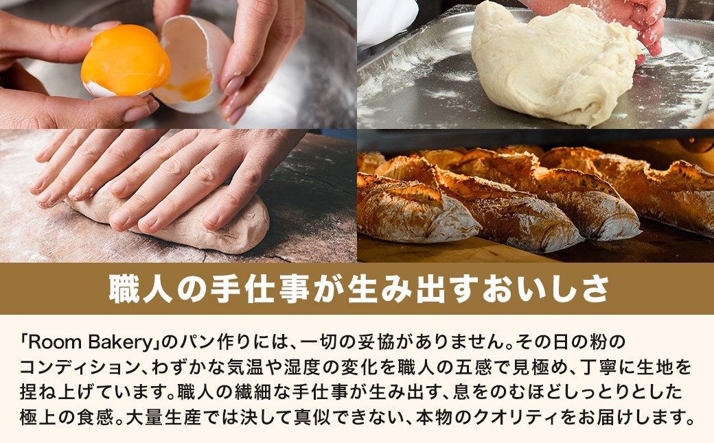 表面を焼いて美味しさを閉じ込めます。