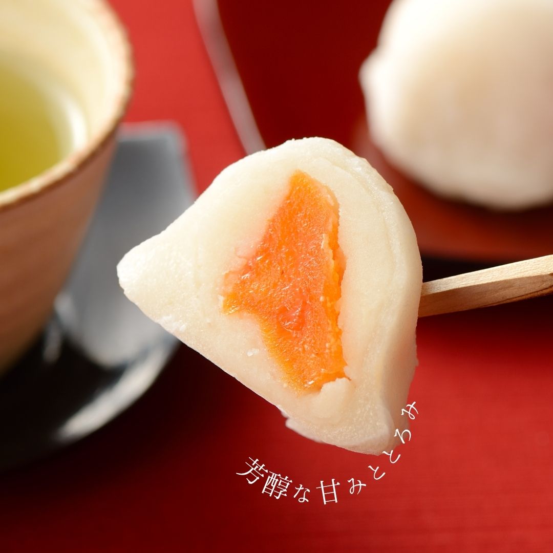 あんぽ干柿大福　１８個