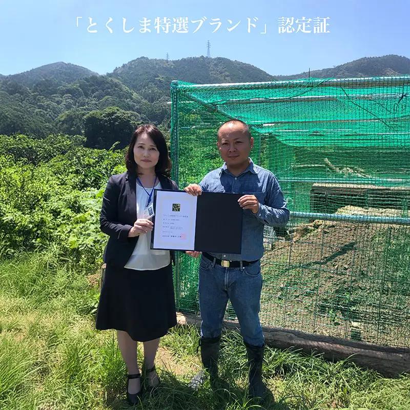 アローカナ 鶏卵 10個