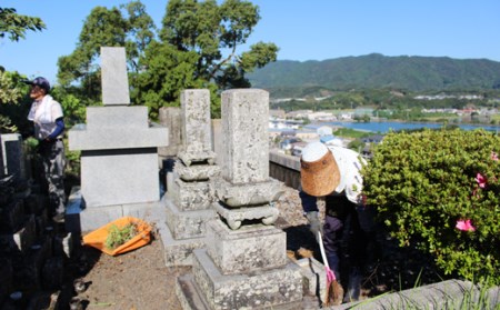 先祖さまへの感謝の気持ち伝えます。（一社）シルバー人材センターで安心。 利用券 利用券