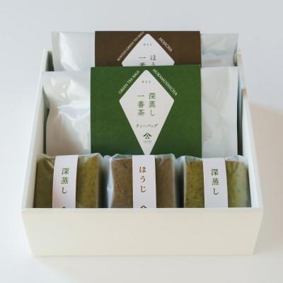 ふるさと納税 牧之原市 伝統のふかみギフトセット(ティーバッグタイプ)深蒸し茶&ほうじ茶+緑茶クッキー&ほうじ茶クッキー |  | 01