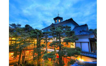伊豆 修善寺 温泉【 新井旅館】 宿泊券 （1名様） 旅行 クーポン 