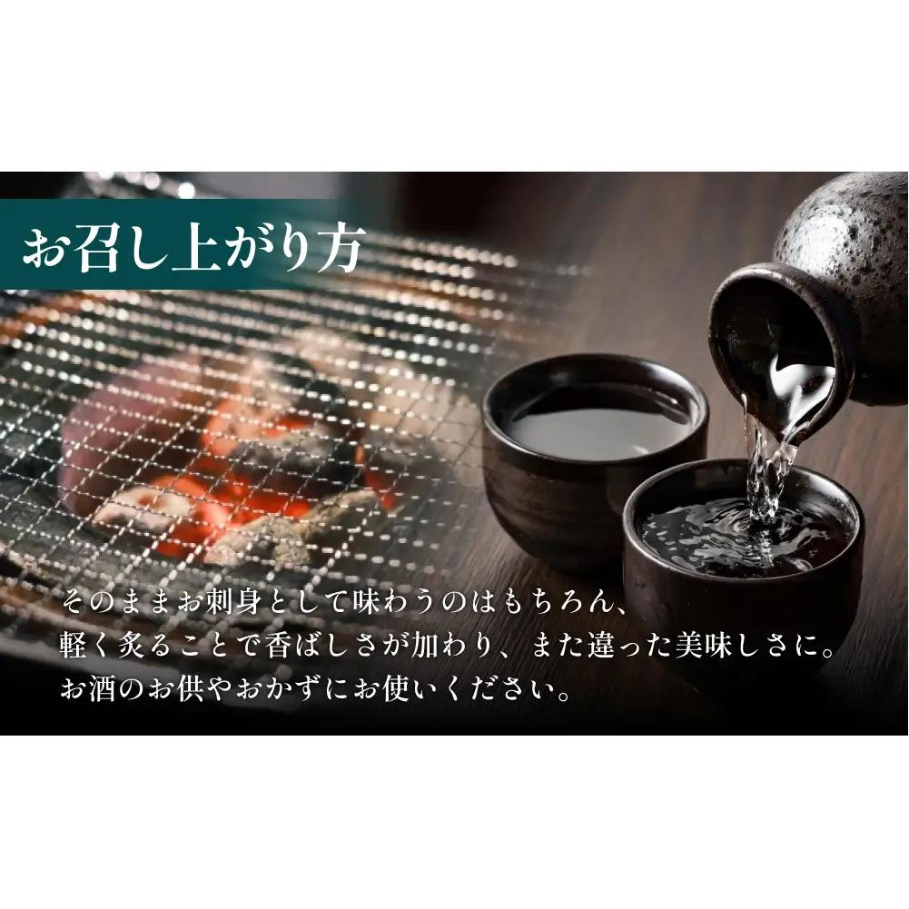 かじき 昆布締め 100g×5 刺身 昆布〆 カジキ 冷凍 魚 富山県 氷見市