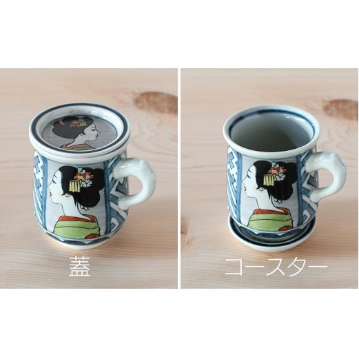 有田焼 竹久夢二マグ＆小皿セット【ARITAYAKI-STORE】 A20-449_イメージ4