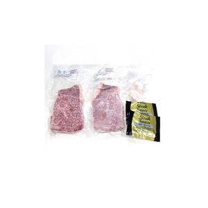 ステーキ 牛肉 国産 牛 ランプ ステーキ 130g×2枚 セット ソース付 国産 希少