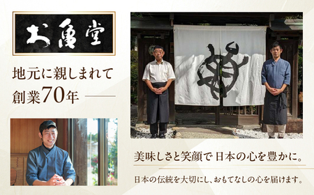 ブラックサンダーあん巻き コラボ 選べる 16個 チョコ クリーム スイーツ 和菓子 お菓子 洋菓子 あんこ 小豆 お取り寄せ お茶菓子 老舗 ザクザク もっちり 詰め合わせ セット