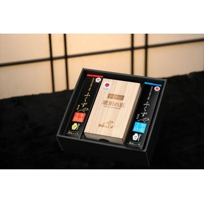 ふるさと納税 霧島市  伝統鹿児島の壺造り黒酢「ふくず」3本セット!【宇都醸造】　A-168　 |  | 02