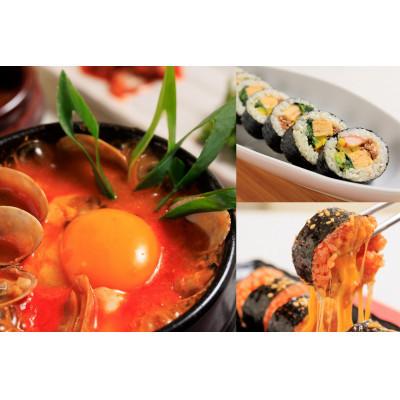 ふるさと納税 北九州市 特製スンドゥブチゲ(7パック)とキンパ2本(特製キンパ1本・チーズ)(北九州市)