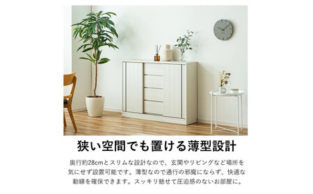 カウンター コンパクト 引出し収納 収納棚 幅120cm スライド扉 奥浅 シンプル 木製家具 大川家具【ホワイト】