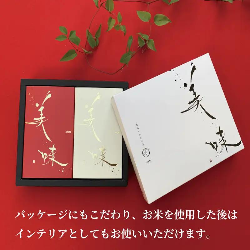 令和8年産 新米 きぬむすめ 3kg(約300g×2袋×5セット) ギフト 《2026年11月以降発送》