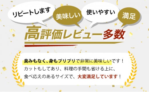 ＜2026年3月発送＞宮崎県産鶏もも肉340g×10パック 合計3.4kg　KU489-34-2603