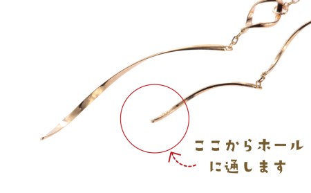 K10YGチャーム　ピアス　ウェーブ　MUP1112【061-010】