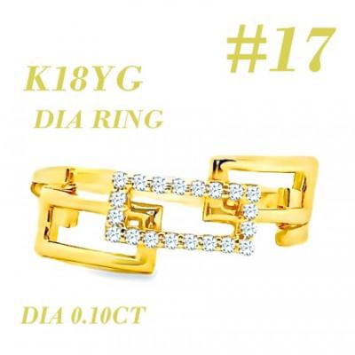 ふるさと納税 笛吹市 K18 チェーンリンクリングDIA0.1CT RADR-6937DI-Y #17