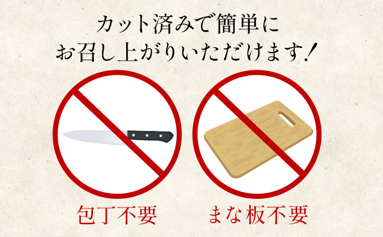 熊本 赤身馬刺し 200g 50g × 4 オオツカ株式会社《30日以内に出荷予定(土日祝除く)》熊本県 産山村 熊本県産 熊本 馬刺し 赤身 送料無料---ubuyama_otk_5_200g---