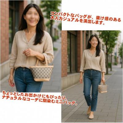 ふるさと納税 東村山市 お客様お送りのバッグ等リメイクサービスの提供　バッグ名「セプテンバーミニ」 |  | 02