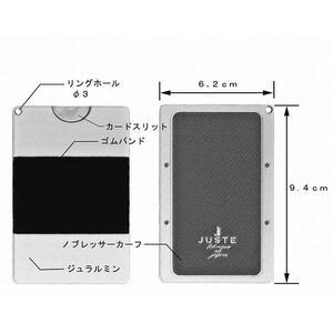ミニ財布　アドリア（トープ）