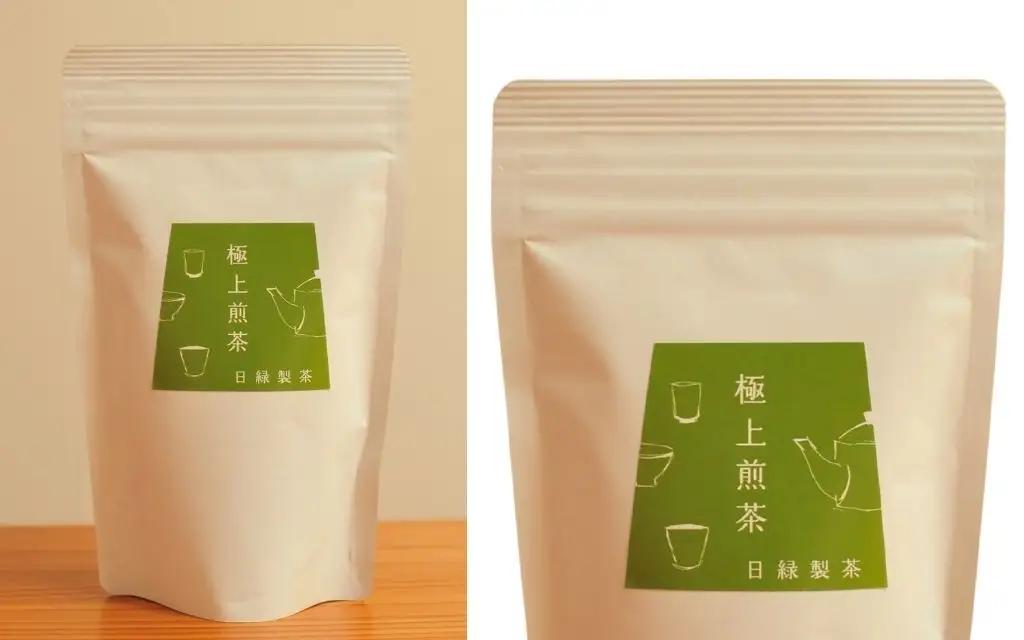 極上煎茶　200g×2個入り　14-060