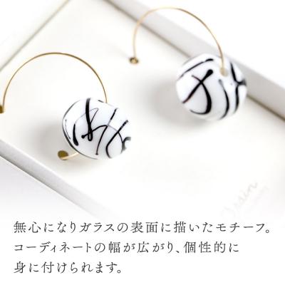 ふるさと納税 秋田市 drawingピアス 【白×黒】|15_shc-190101 |  | 02