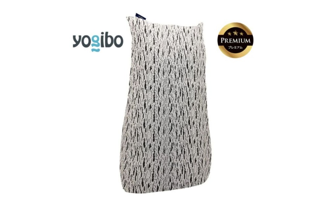 Luxe Short Premium（ラックス ショート プレミアム）＜ライトグレー＞-[G770-3]