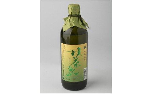 本格焼酎『抹茶泉』2本セット・A009-13