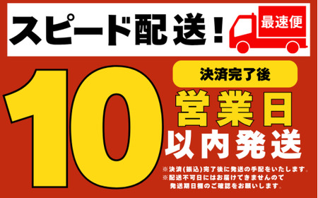 【10営業日以内発送】 漬丼 厳選 4種 8食 セット 真鯛 カツオ ブリ サーモン 10000円 食べ比べ 漬け丼 づけ丼 海鮮丼 鯛 たい かつお 鰹 鮭 冷凍 人気 魚介 海鮮 食べ比べ お手軽