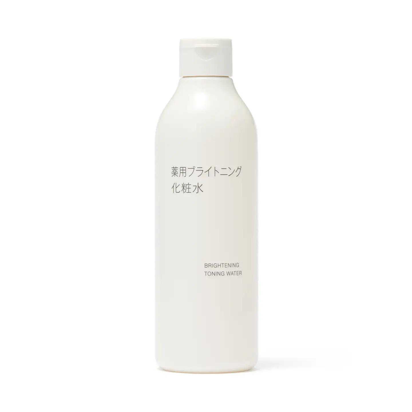 無印良品 「薬用ブライトニングシリーズ」Aセット［fn-69-024］