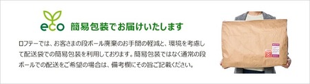 （エアウィーヴ グループ）ロフテー「9セルピロー エラスティックパイプ×エアファイバー®（専用カバー付き）」（186-1） 枕カバー：グレー　高さ：4号