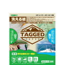 【ふるさと納税】洗える紙のコピー用紙　【タグドペーパー】(A4)　30枚入り1袋×10袋【1328368】