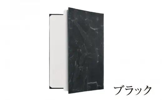 SIWA ブックカバー A5サイズ　ブラック[5839-9948]