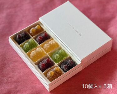 しょこら亭 シャ・ド・フリュイ（chat・do・fruits） 10個入×3セット お菓子 菓子 スイーツ 洋菓子 フランス伝統菓子 贈答 1Z40034