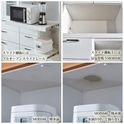ふるさと納税 大川市 食器棚トスティ　鏡面ホワイトで清潔感がある　横幅80cmのオープンタイプ　(左下 扉収納タイプ) |  | 02