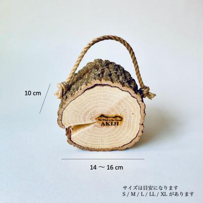 ふるさと納税 小林市 クヌギ薪割り台　S |  | 01