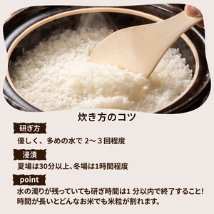 令和7年産米 土浦市産 コシヒカリ 精米5kg◇ ｜ 茨城県土浦市のお米が収穫される旧新治村地区は、ホタルが舞うのどかな里です コシヒカリ 米 精米 白米 5kg お弁当 もちもち 国産 送料無料 ブ