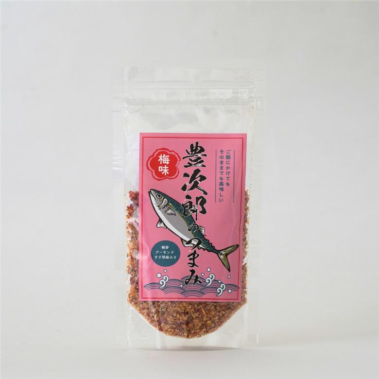 【老舗コトヨ醤油】豊次郎のつまみ3種セット（プレーン わさび味 梅味） 60g×3個 1C50008