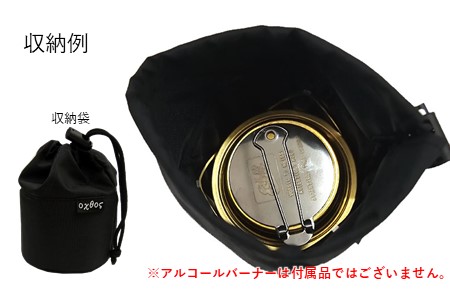 TriPod Power H60 コンパクトゴトク 【 ゴトク 】