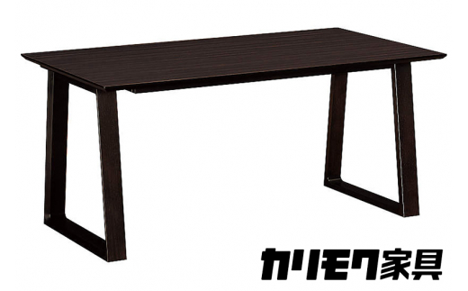[幅1500] カリモク家具『ダイニングテーブル』DA5080 [1118] 家具 国産 ダイニングテーブル テーブル カリモク家具 karimoku 無垢材 机 つくえ 学習 食卓 パソコン デスク 木製 日本製 選べる カラー 色