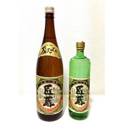 ふるさと納税 日南市 【モリナガ酒店】日南焼酎こだわりB
