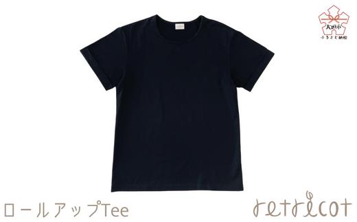 【retricot-リトリコ-】ロールアップTee1号