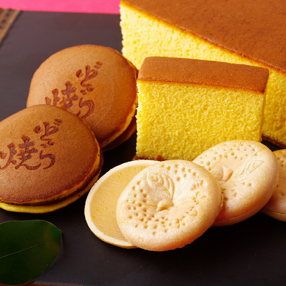 【ふるさと納税】和菓子舗梶山の善菓良菓(よかよか)