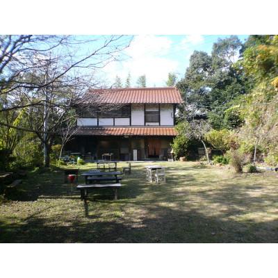 ふるさと納税 由布市 木の鏡餅(大) |  | 02